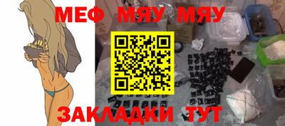 кокс Ставрополь