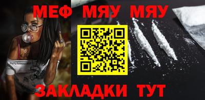 каннабис Среднеуральск
