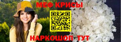 кокс Ставрополь
