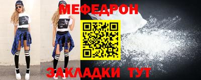 кокаин перу Старая Купавна