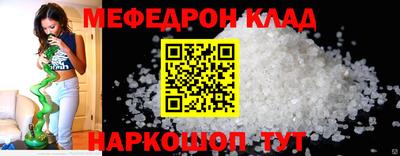 каннабис Среднеуральск