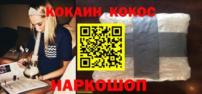 каннабис Среднеуральск