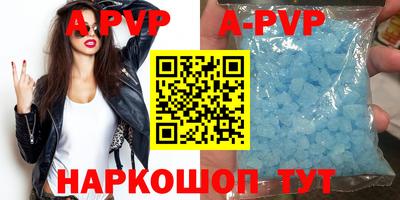 каннабис Среднеуральск