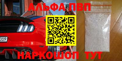 каннабис Среднеуральск