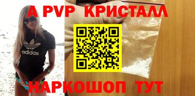 каннабис Среднеуральск