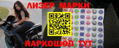 каннабис Среднеуральск