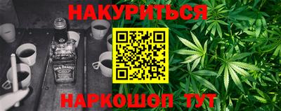 кокс Ставрополь
