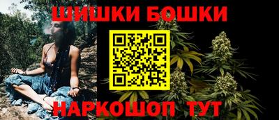 кокаин перу Старая Купавна