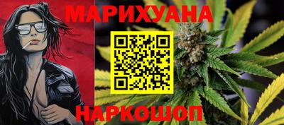 кокаин перу Старая Купавна
