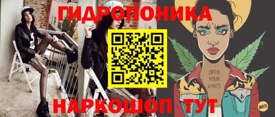 прущий лед Татарск