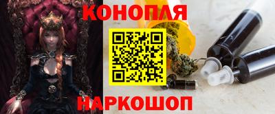кокс Ставрополь