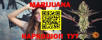 кокаин перу Старая Купавна