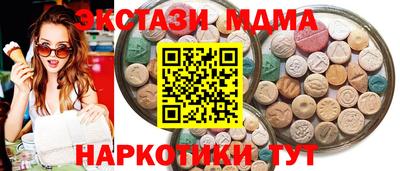 каннабис Среднеуральск
