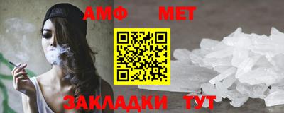 каннабис Среднеуральск