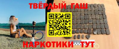каннабис Среднеуральск