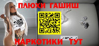 каннабис Среднеуральск