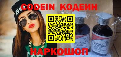 каннабис Среднеуральск