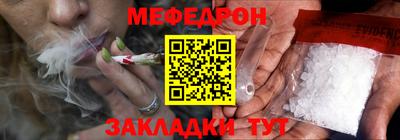 кокаин перу Старая Купавна