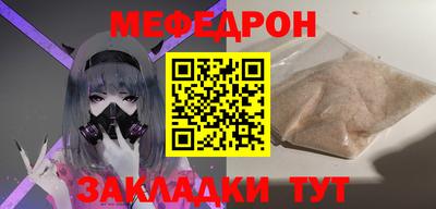 кокаин перу Старая Купавна