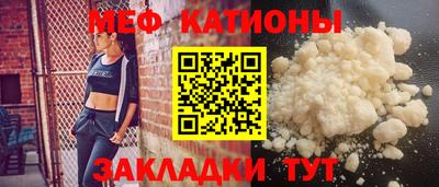 кокаин перу Старая Купавна