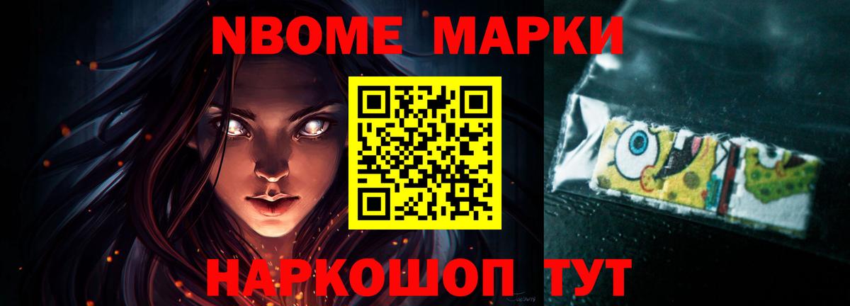 ЛСД экстази  LSD-25 экстази кислота  Вход с VPN  Реж 