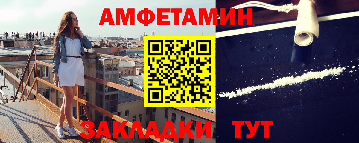 Метамфетамин винт  Метамфетамин винт  Реж  Вход с VPN 